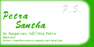 petra santha business card